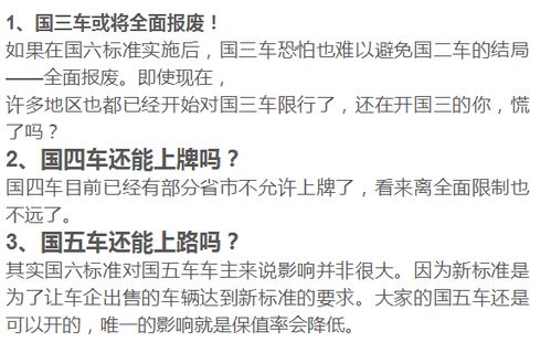 质疑函能否给被质疑人看，规则、影响与应对之策